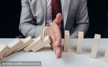 活动方案模板模板优秀8篇
