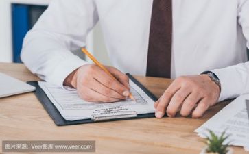 谈活动方案模板通用5篇