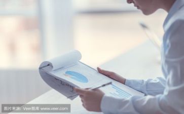 安全主题活动方案的范文通用5篇