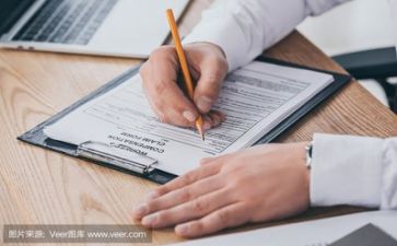 2024教研活动方案精选5篇