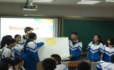 综合实践活动课心得5篇
