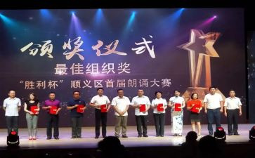 学生获奖感言发言稿范文5篇