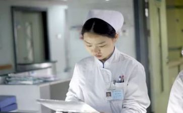 护士工作工作计划精选6篇