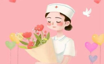护士长进修的自我鉴定7篇