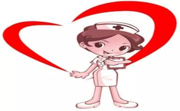护士长工作汇报总结7篇