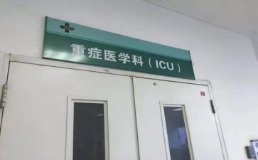 icu护士2023年工作计划7篇