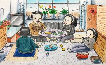 物业管家2024年工作总结6篇