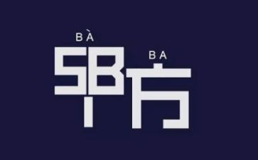 跟甲方签合同8篇