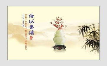 爱惜粮食勤俭节约演讲稿5篇