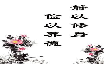 勤俭节约演讲稿范文800字6篇