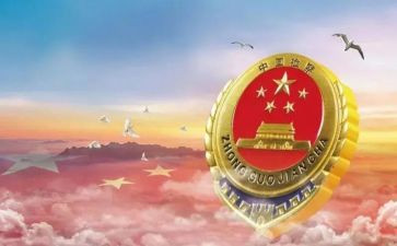 市检察工作报告7篇