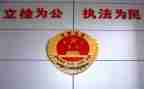 检察院演讲稿5篇