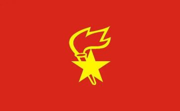 少先队建队72周年观后感7篇