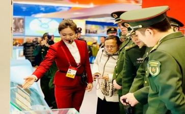 讲解员个人总结7篇
