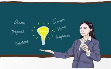 听教师讲课的心得体会6篇