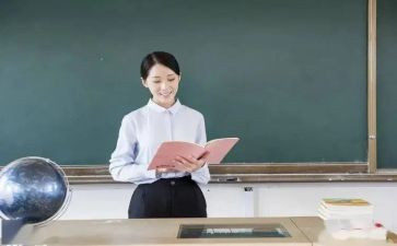 讲师年工作计划6篇