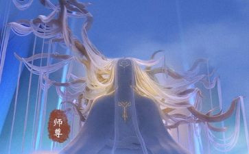 关于姜子牙的演讲稿8篇