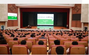 关于讲座心得体会模板6篇