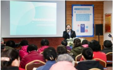 管理讲座心得体会7篇