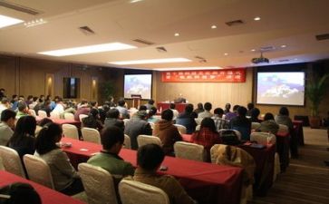 专题讲座心得体会8篇