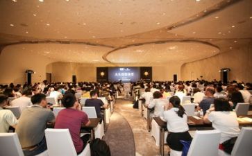 安全讲座的心得体会模板8篇