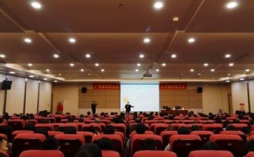 讲座周心得体会优秀8篇