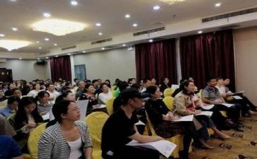 安全讲座活动方案7篇