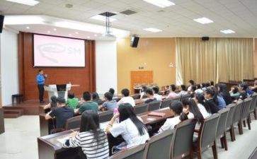 第子规讲座心得体会优质8篇