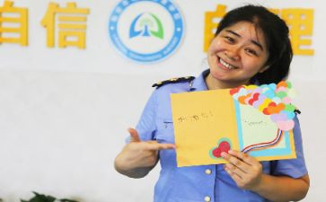 坚守良知演讲稿8篇