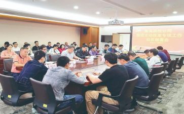 社区监委会述职报告范文5篇