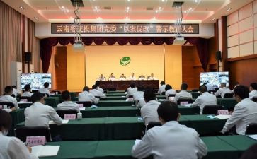 监委会述职报告5篇