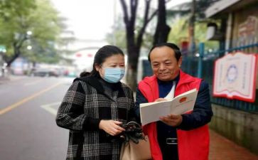 践行绿色环保演讲稿7篇