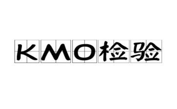 质量检验述职报告6篇