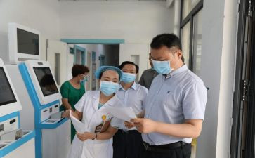 医学检验工作总结7篇
