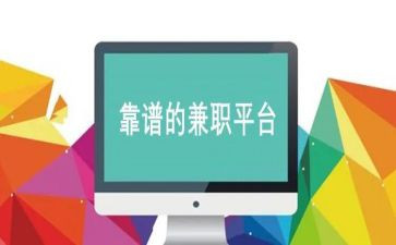 兼职班主任工作总结6篇