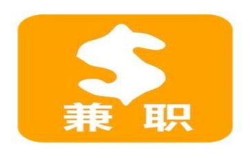 大学生暑假兼职的心得体会8篇