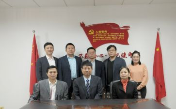 政教处开学典礼讲话稿8篇