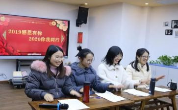 健康教工作计划8篇