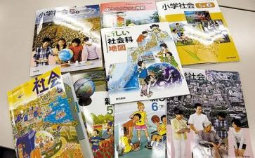 教科室工作总结范文最新5篇
