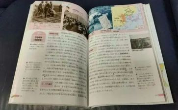 教科研工作计划最新7篇