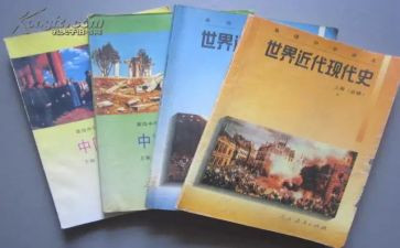 教科室工作总结范文参考5篇