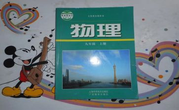 教科研工作计划总结8篇