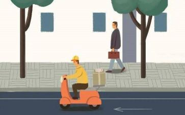 读书交流会作文5篇