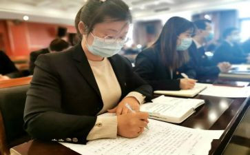 读书交流心得体会模板7篇