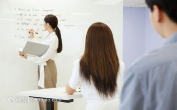 教师工作总结300字8篇