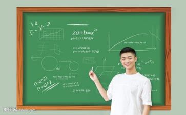 教师的实习心得体会模板5篇