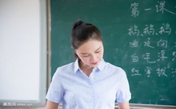 年终教师工作总结推荐8篇