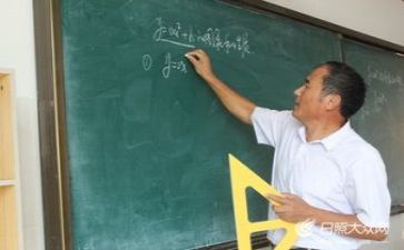 教师岗工作述职报告最新8篇