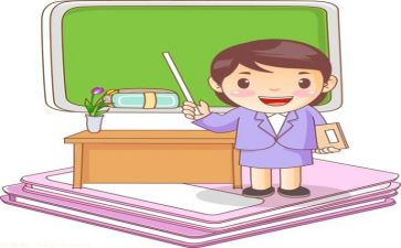 教师述职报告7篇