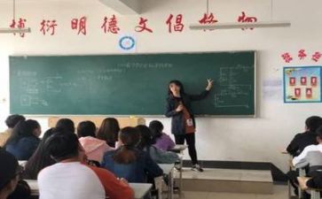 教师进高级述职报告参考7篇